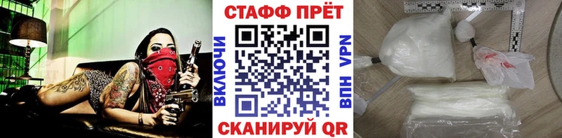 Купить наркотики сайты Кораблино A-PVP Меф мяу мяу Cocaine Гашиш Конопля