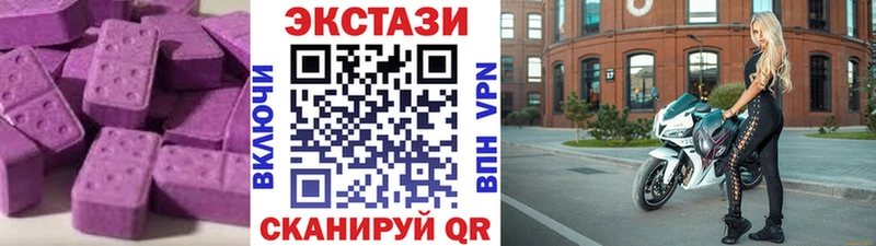 ОМГ ОМГ ссылки  Кораблино  ЭКСТАЗИ MDMA 