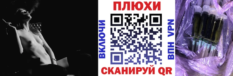 закладки  Кораблино  ОМГ ОМГ ССЫЛКА  Гашиш hashish 
