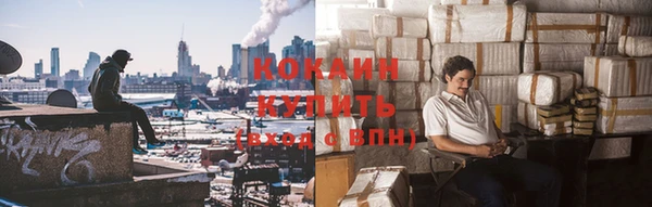 мдма Корсаков