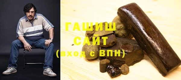 марихуана Коряжма