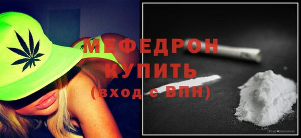 бошки Кодинск