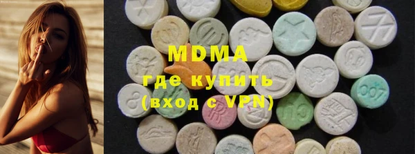 мяу мяу мука Костерёво