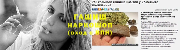 марихуана Коряжма