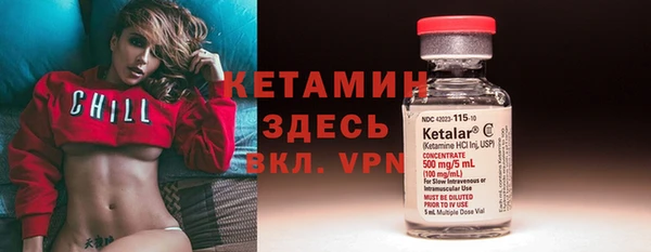 мдма Корсаков