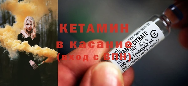 мдма Корсаков