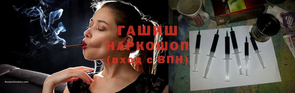 марихуана Коряжма