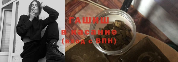 мяу мяу мука Костерёво