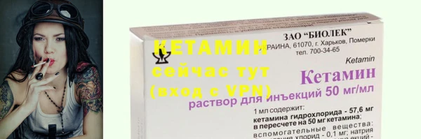 мдма Корсаков