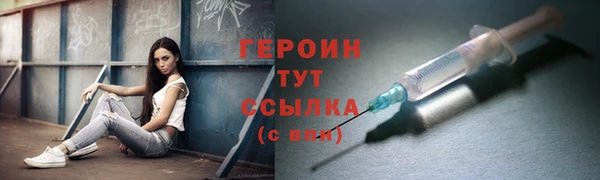 марихуана Коряжма
