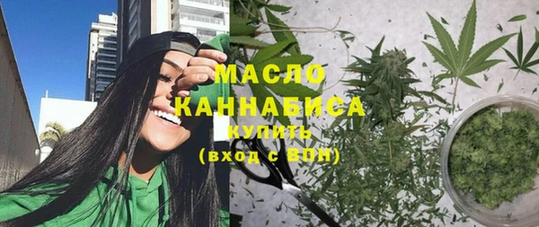 мяу мяу мука Костерёво