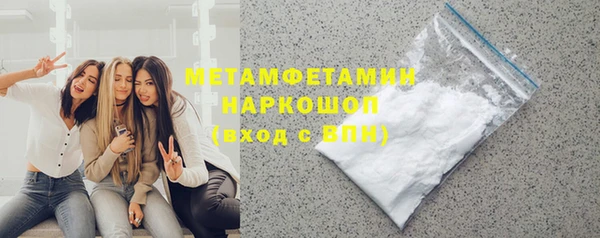 мяу мяу мука Костерёво