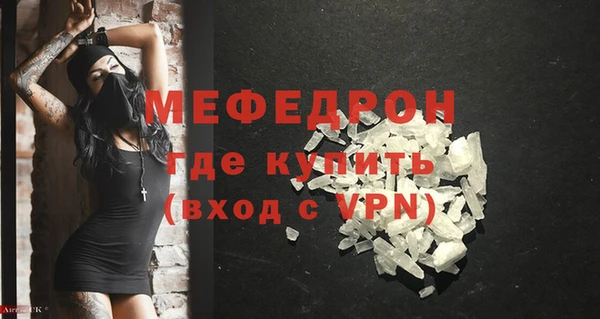 гидропоника Красноперекопск