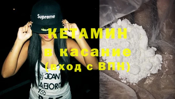мяу мяу мука Костерёво