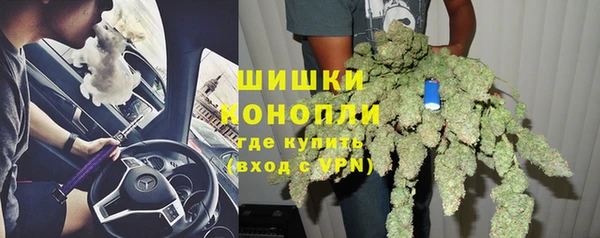 мяу мяу мука Костерёво