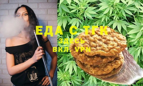 ECSTASY Краснотурьинск