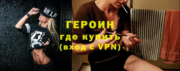 мдма Корсаков