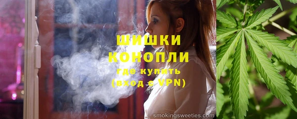 мдма Корсаков