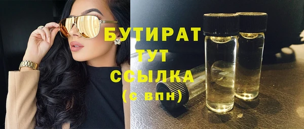 дурь Козловка