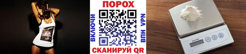 МЕТАМФЕТАМИН Декстрометамфетамин 99.9%  магазин    MEGA ссылка  Кораблино 